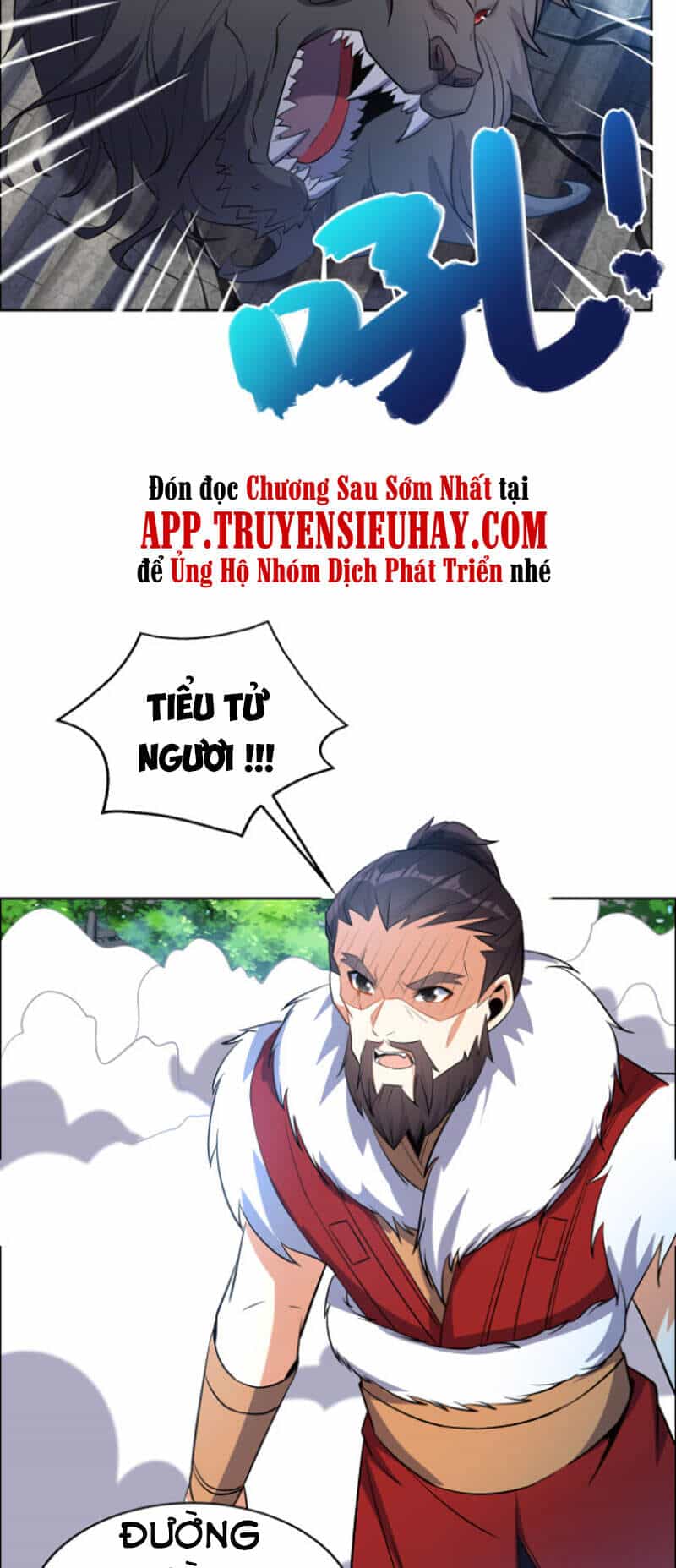 Thôn Phệ Một Thế Giới Tu Tiên - Chương 113 - ảnh 4