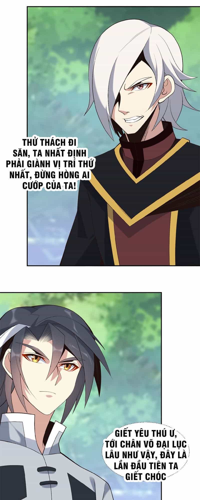 Thôn Phệ Một Thế Giới Tu Tiên - Chương 14 - ảnh 8