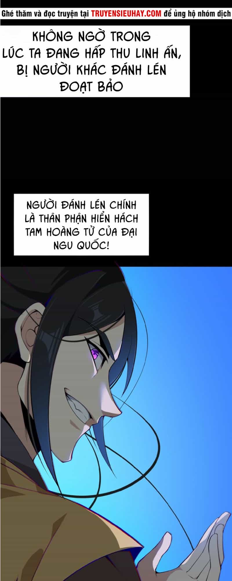 Thôn Phệ Một Thế Giới Tu Tiên - Chương 2 - ảnh 17