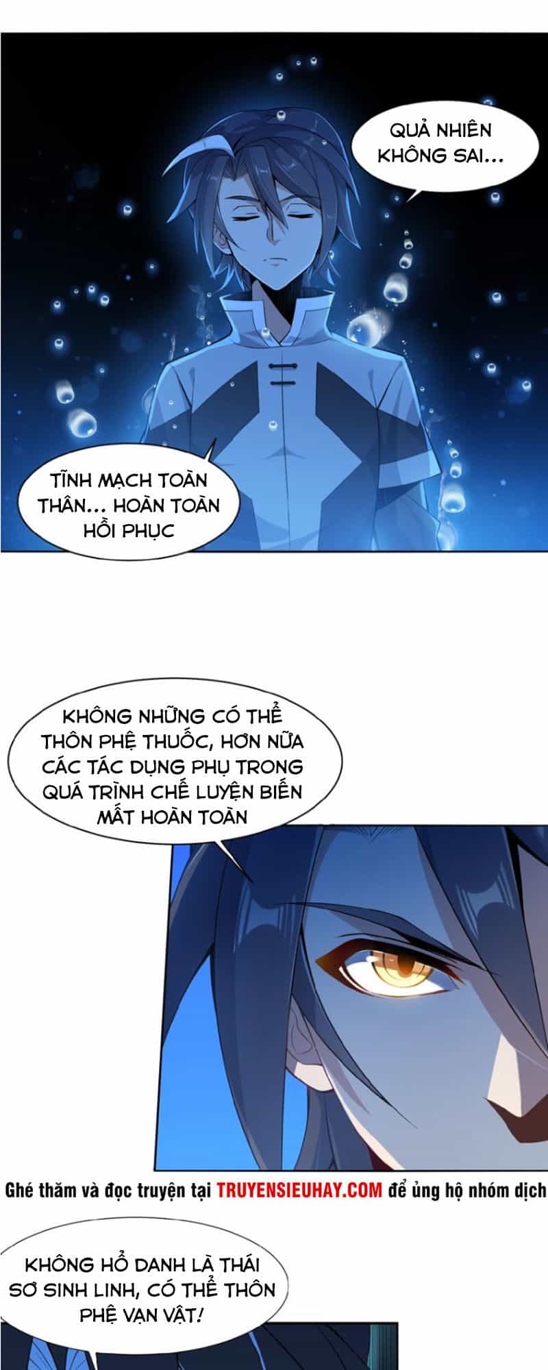 Thôn Phệ Một Thế Giới Tu Tiên - Chương 2 - ảnh 56