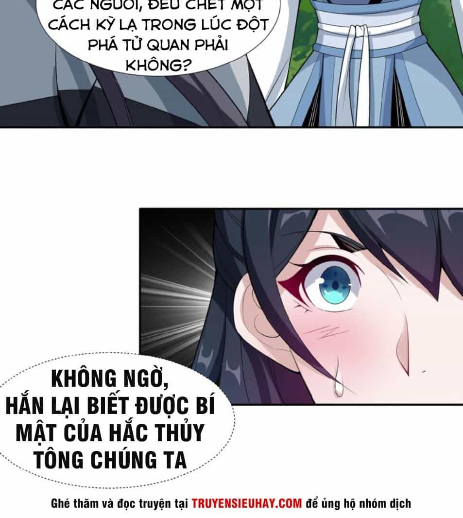 Thôn Phệ Một Thế Giới Tu Tiên - Chương 23 - ảnh 3