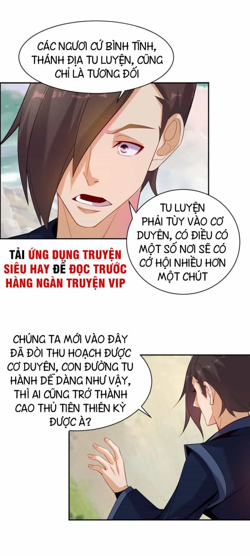 Thôn Phệ Một Thế Giới Tu Tiên - Chương 32 - ảnh 4
