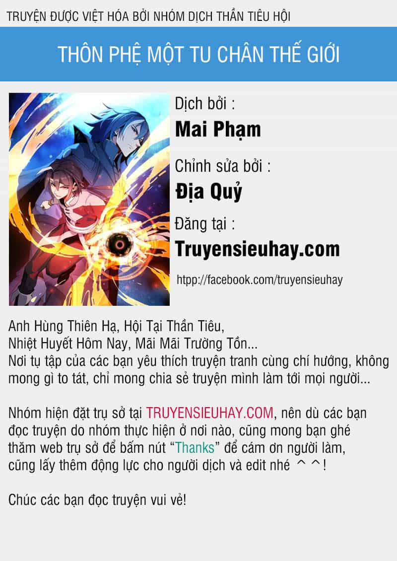 Thôn Phệ Một Thế Giới Tu Tiên - Chương 4 - ảnh 1