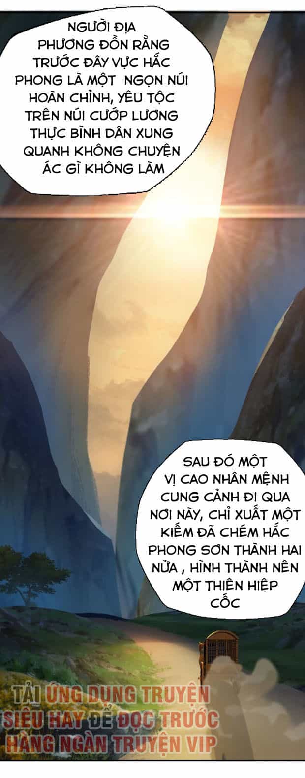 Thôn Phệ Một Thế Giới Tu Tiên - Chương 64 - ảnh 40