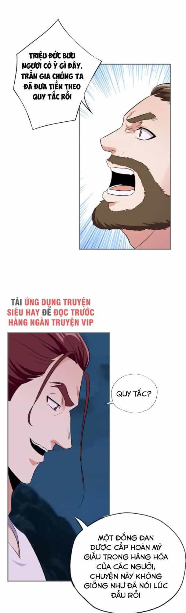 Thôn Phệ Một Thế Giới Tu Tiên - Chương 65 - ảnh 9