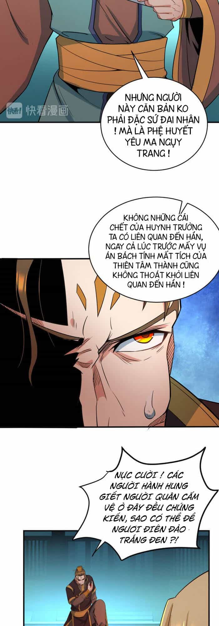 Thôn Phệ Một Thế Giới Tu Tiên - Chương 78 - ảnh 5