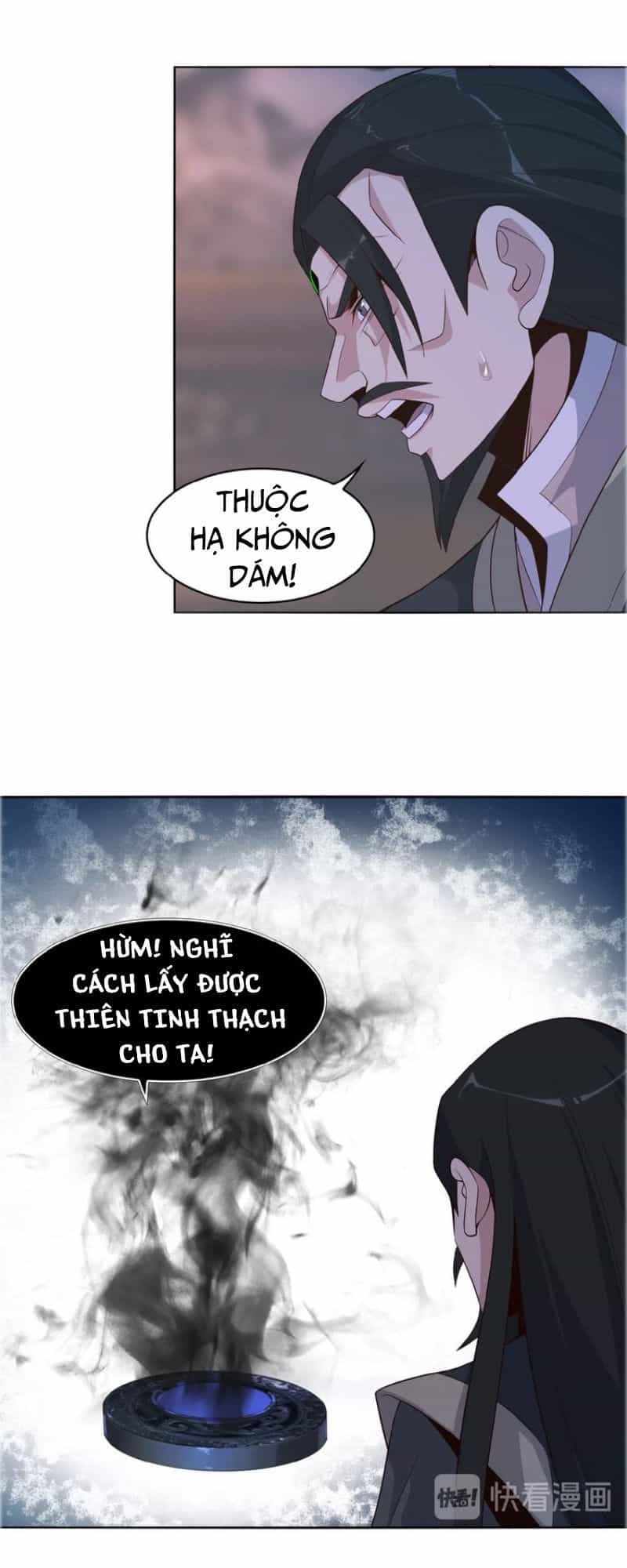 Thôn Phệ Một Thế Giới Tu Tiên - Chương 8 - ảnh 44