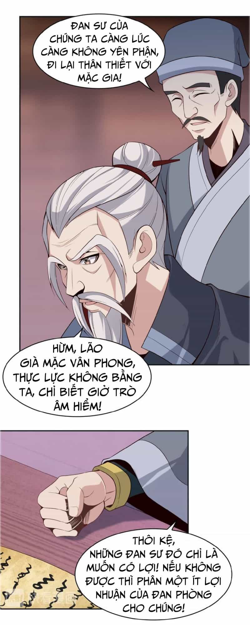 Thôn Phệ Một Thế Giới Tu Tiên - Chương 8 - ảnh 48