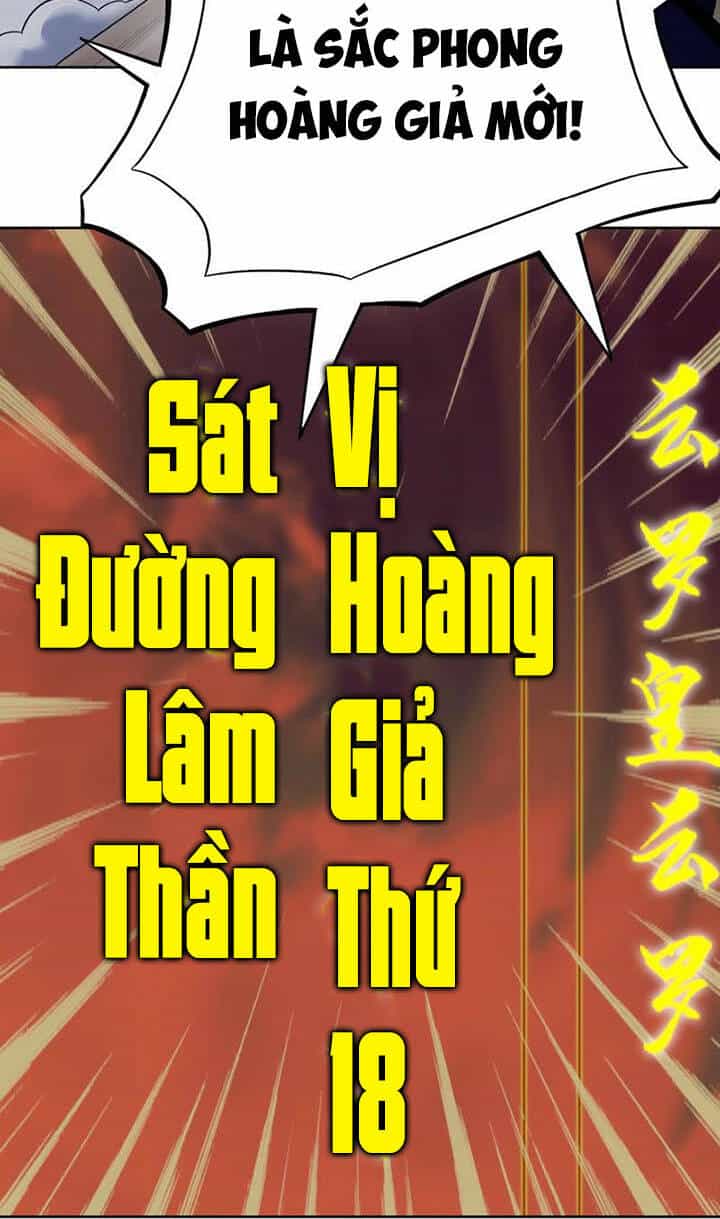 Thôn Phệ Vĩnh Hằng - Chương 134 - ảnh 21