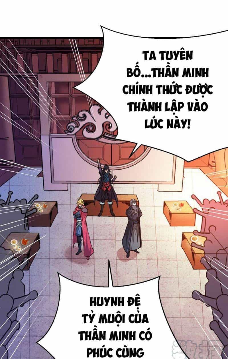 Thôn Phệ Vĩnh Hằng - Chương 201 - ảnh 24