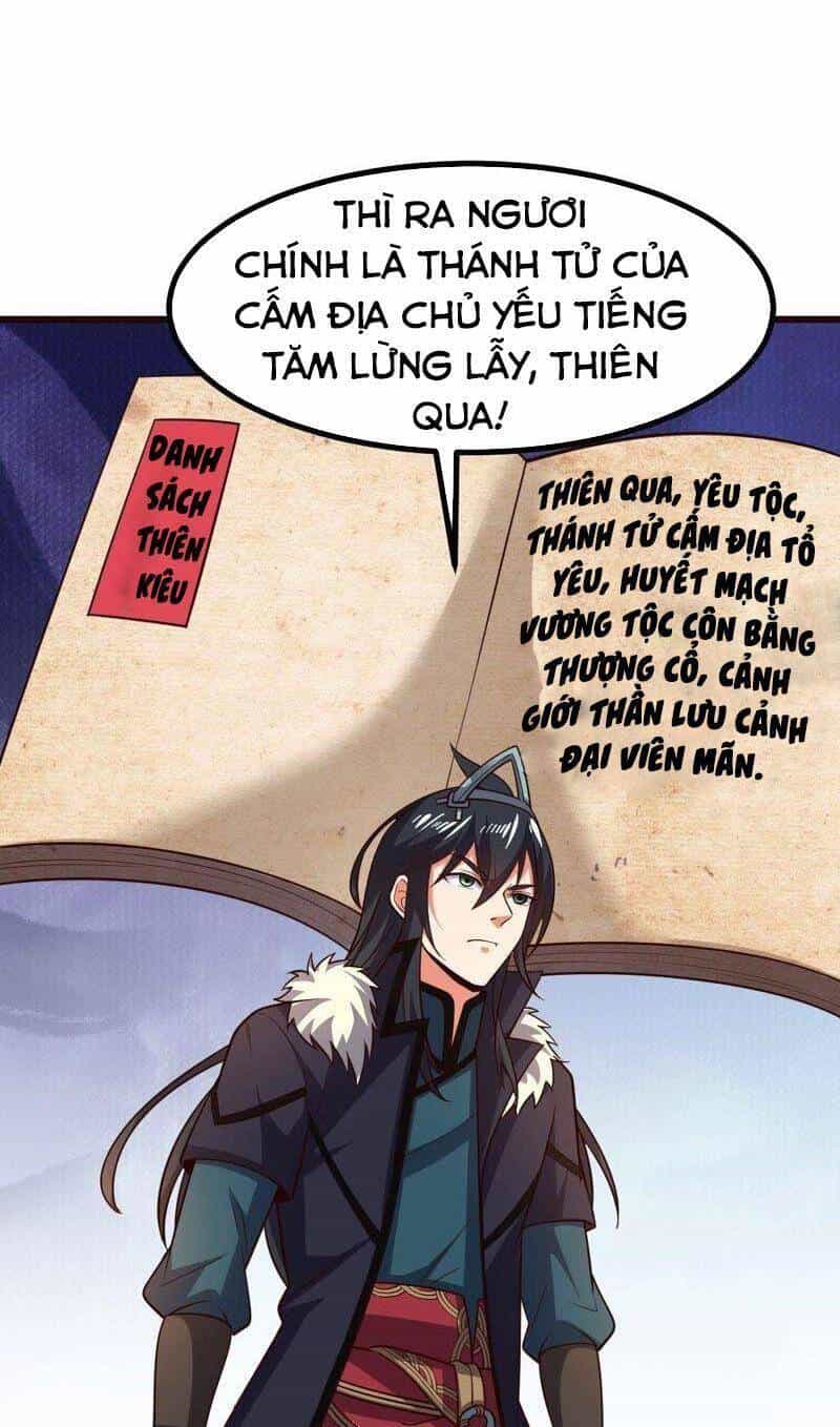 Thôn Phệ Vĩnh Hằng - Chương 212 - ảnh 17
