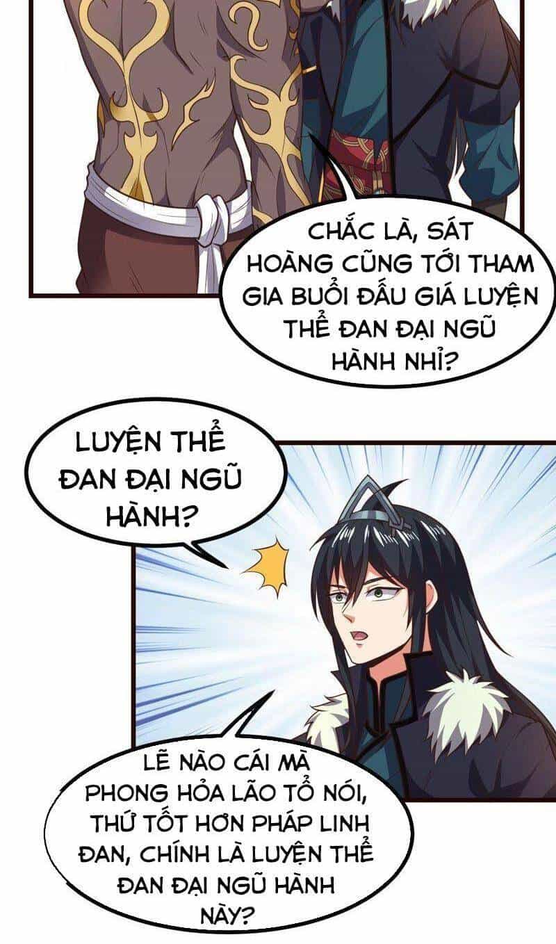 Thôn Phệ Vĩnh Hằng - Chương 212 - ảnh 19
