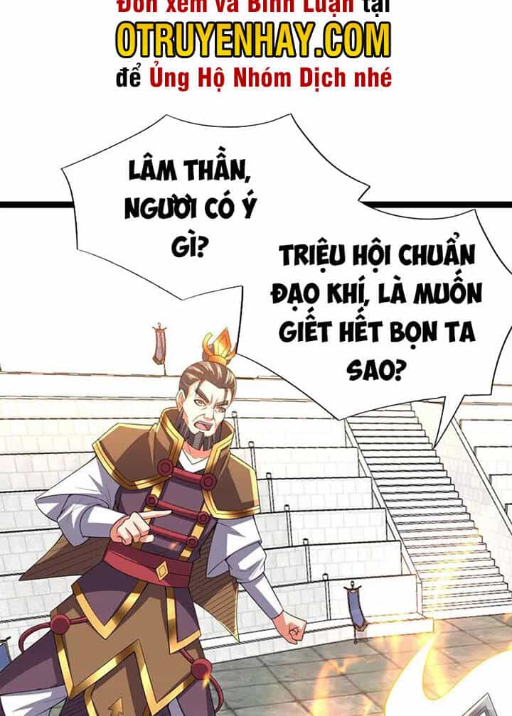 Thôn Phệ Vĩnh Hằng - Chương 227 - ảnh 30