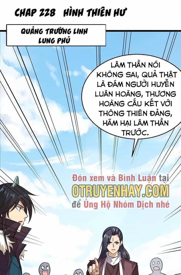 Thôn Phệ Vĩnh Hằng - Chương 228 - ảnh 2