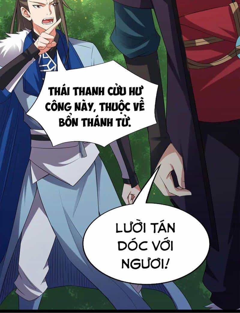 Thôn Phệ Vĩnh Hằng - Chương 232 - ảnh 57