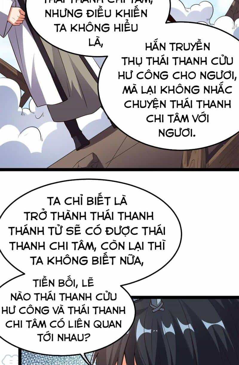 Thôn Phệ Vĩnh Hằng - Chương 239 - ảnh 14