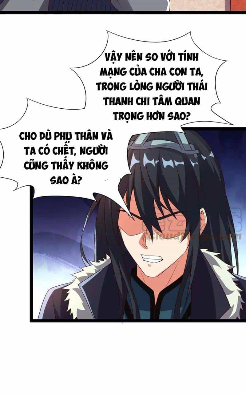 Thôn Phệ Vĩnh Hằng - Chương 239 - ảnh 40