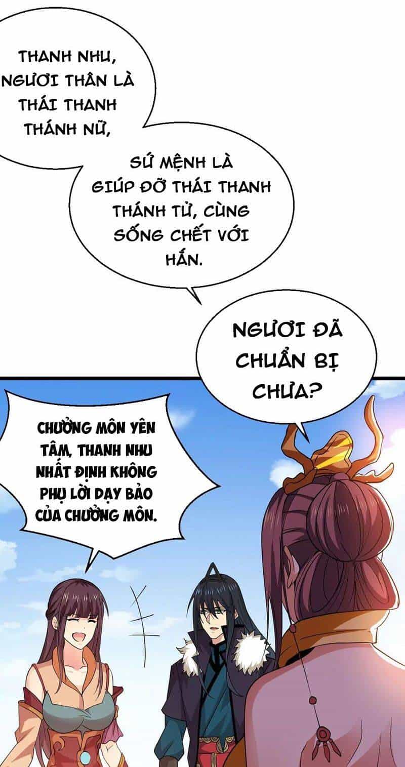 Thôn Phệ Vĩnh Hằng - Chương 242 - ảnh 14