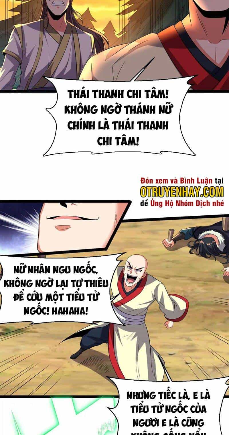 Thôn Phệ Vĩnh Hằng - Chương 244 - ảnh 21