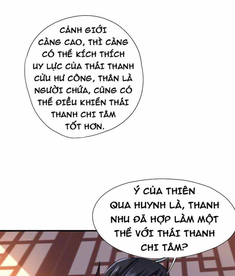 Thôn Phệ Vĩnh Hằng - Chương 246 - ảnh 22