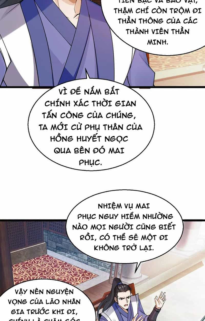 Thôn Phệ Vĩnh Hằng - Chương 250 - ảnh 30