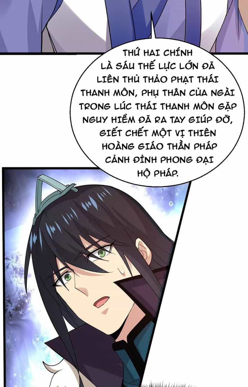 Thôn Phệ Vĩnh Hằng - Chương 250 - ảnh 37
