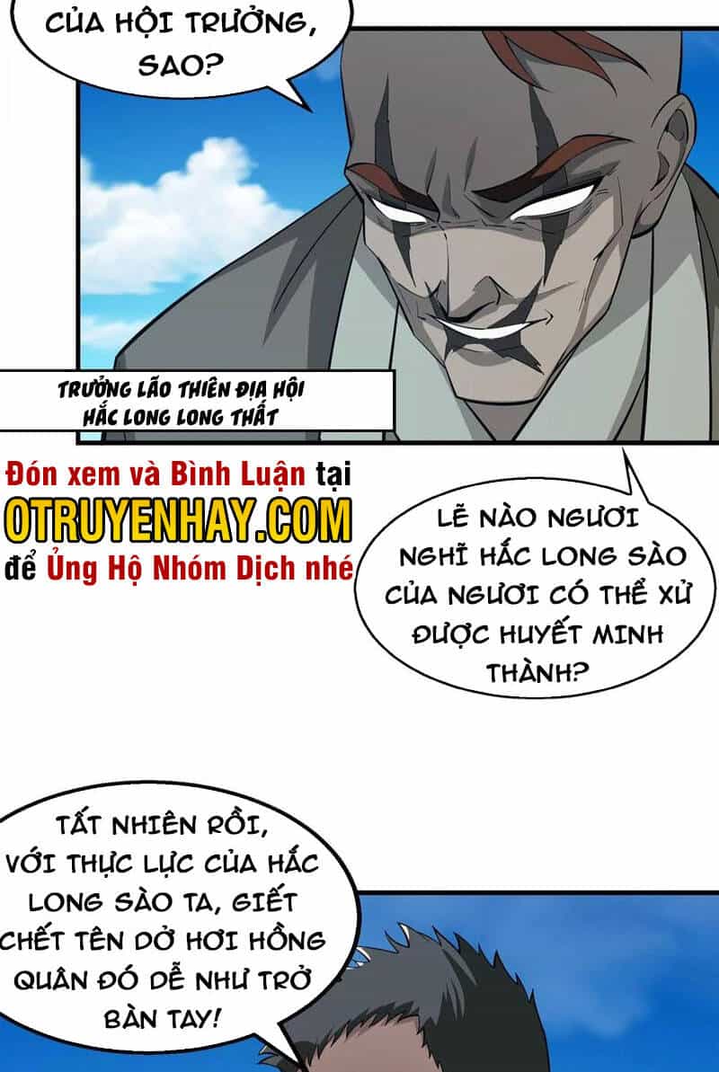 Thôn Phệ Vĩnh Hằng - Chương 251 - ảnh 14