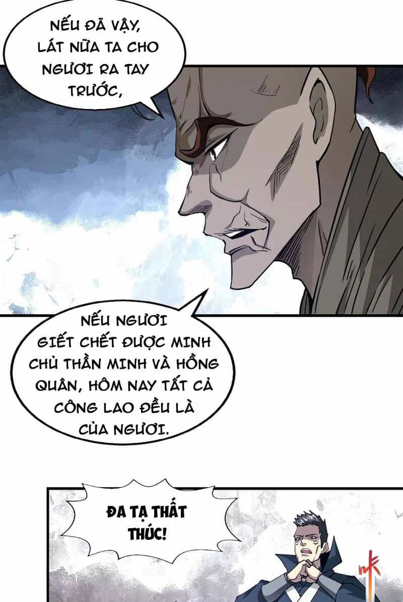 Thôn Phệ Vĩnh Hằng - Chương 251 - ảnh 16