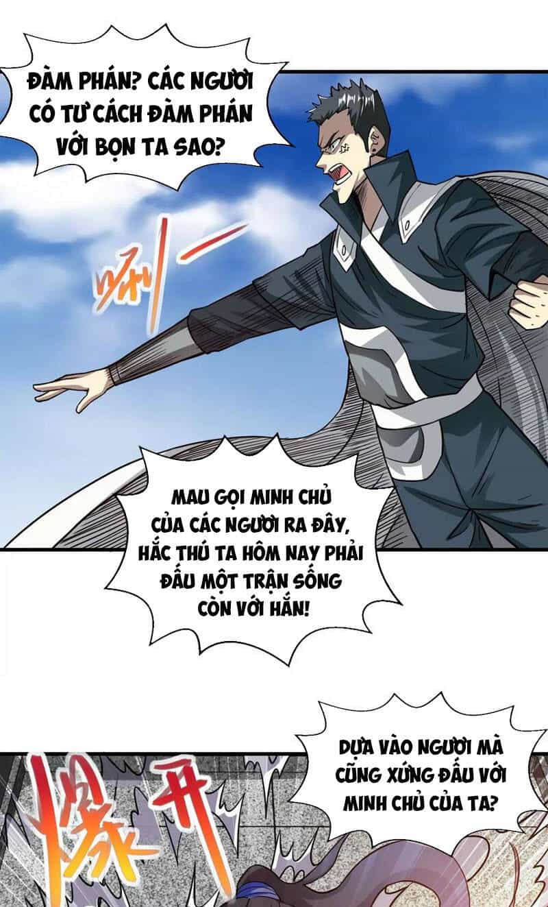 Thôn Phệ Vĩnh Hằng - Chương 251 - ảnh 21