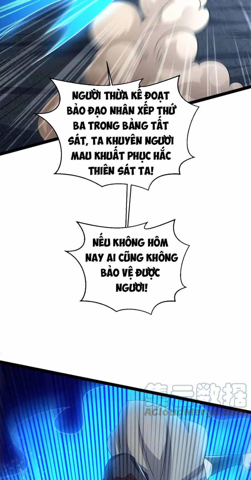 Thôn Phệ Vĩnh Hằng - Chương 254 - ảnh 12