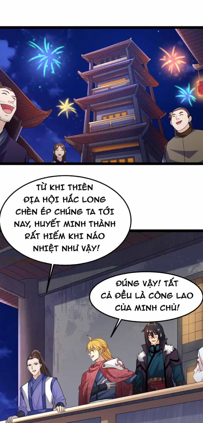 Thôn Phệ Vĩnh Hằng - Chương 262 - ảnh 12