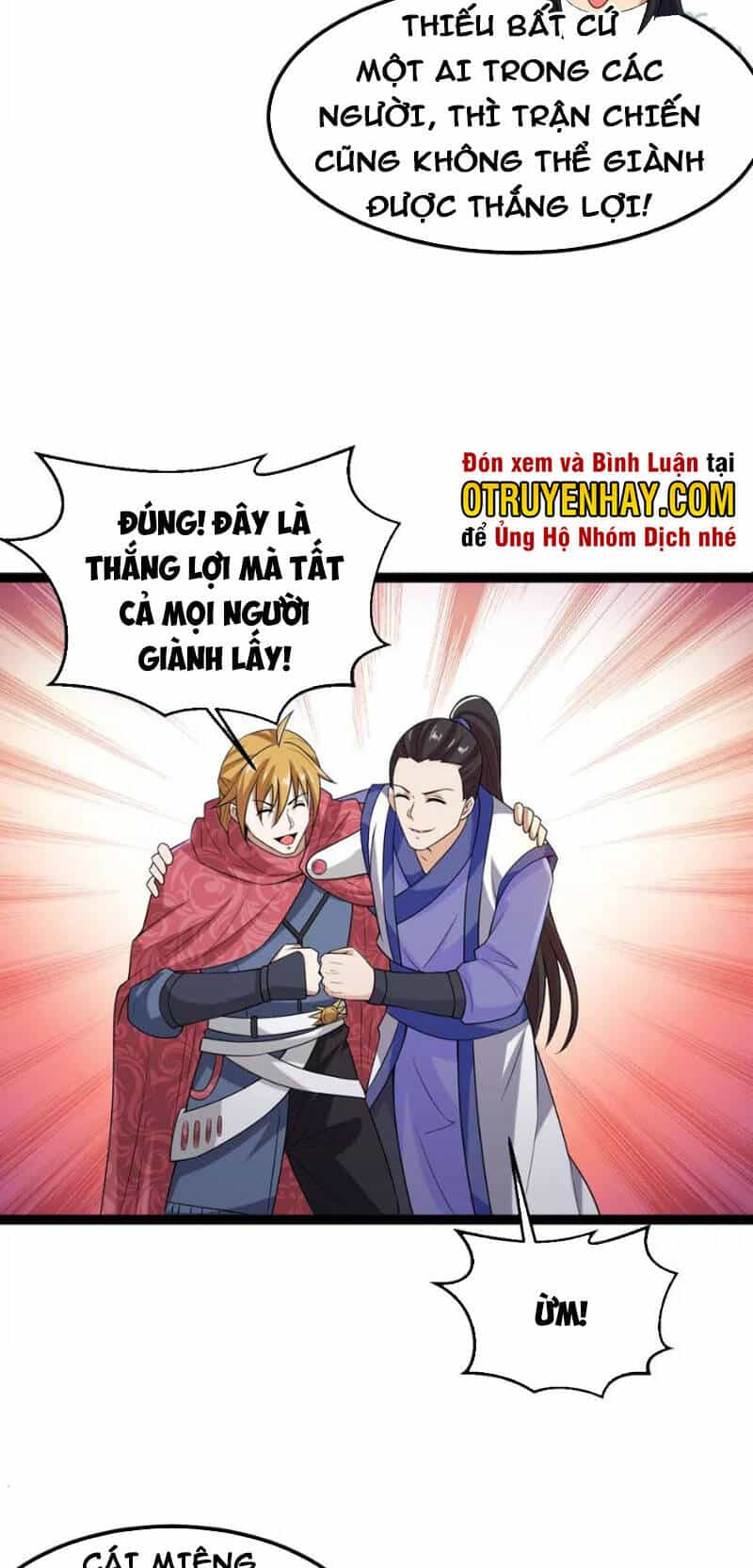 Thôn Phệ Vĩnh Hằng - Chương 262 - ảnh 15