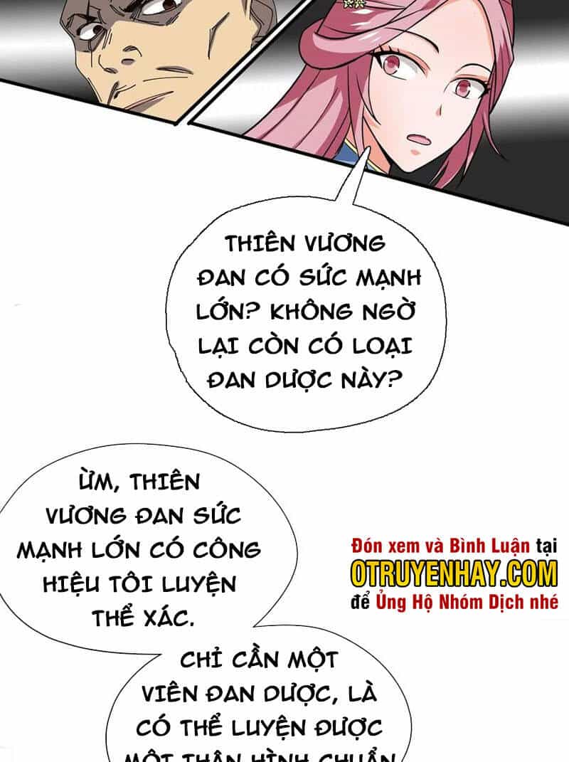 Thôn Phệ Vĩnh Hằng - Chương 269 - ảnh 19