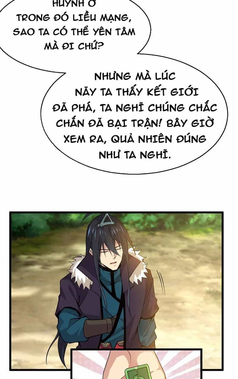 Thôn Phệ Vĩnh Hằng - Chương 281 - ảnh 9