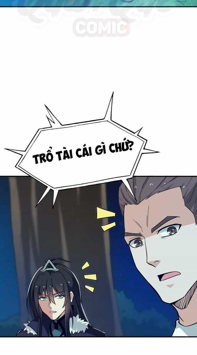 Thôn Phệ Vĩnh Hằng - Chương 83 - ảnh 26