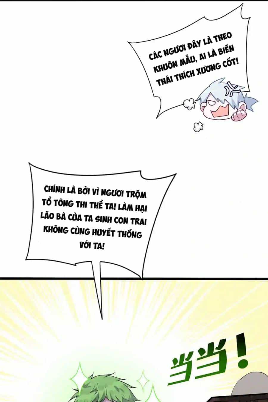 Thôn Trưởng Thôn Tân Thủ - Chương 1 - ảnh 6
