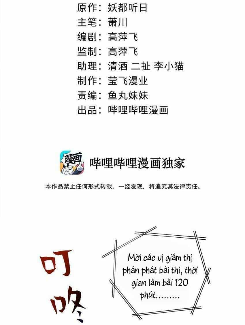 Thôn Trưởng Thôn Tân Thủ - Chương 17 - ảnh 4