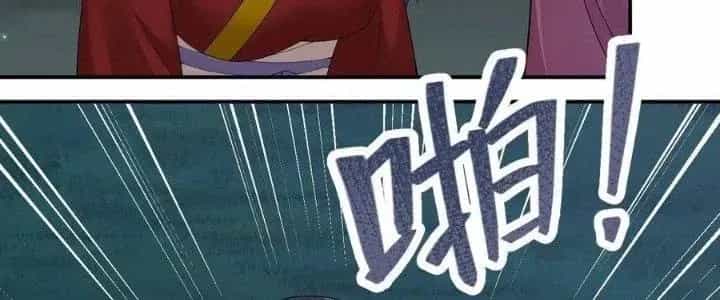 Thôn Trưởng Thôn Tân Thủ - Chương 67 - ảnh 167