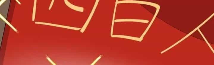 Thôn Trưởng Thôn Tân Thủ - Chương 69 - ảnh 293