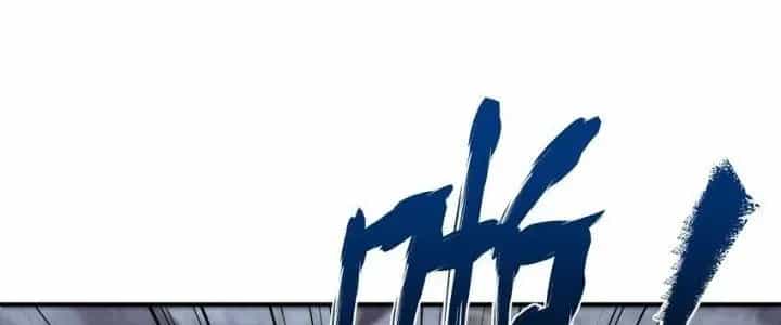 Thôn Trưởng Thôn Tân Thủ - Chương 69 - ảnh 42