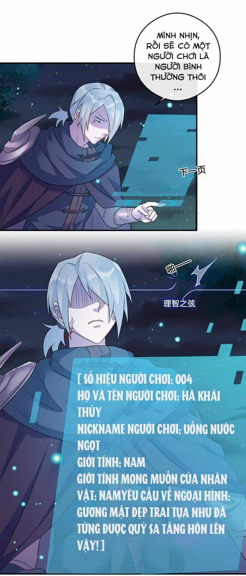 Thôn Trưởng Thôn Tân Thủ - Chương 7 - ảnh 7
