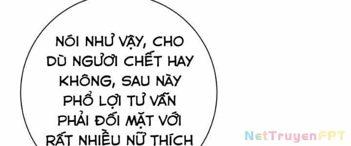 Thôn Trưởng Thôn Tân Thủ - Chương 71 - ảnh 85