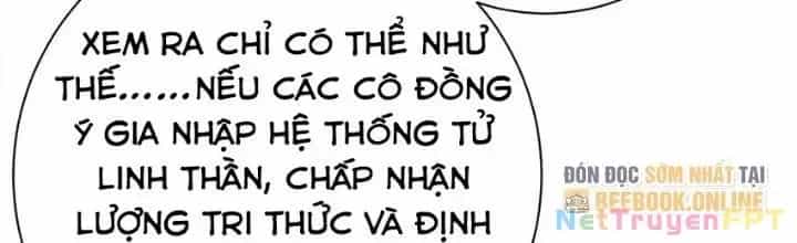 Thôn Trưởng Thôn Tân Thủ - Chương 72 - ảnh 202