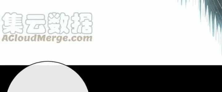 Thôn Trưởng Thôn Tân Thủ - Chương 82 - ảnh 68
