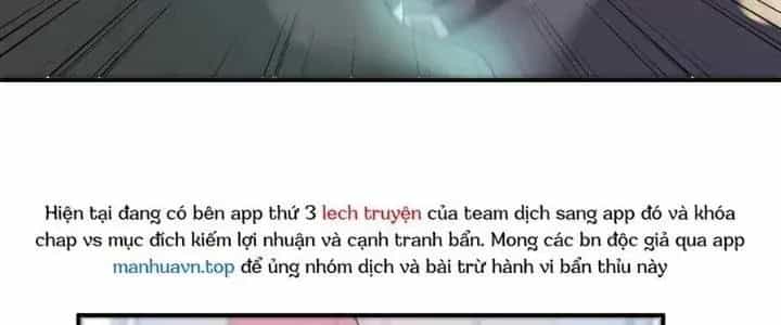 Thôn Trưởng Thôn Tân Thủ - Chương 83 - ảnh 206
