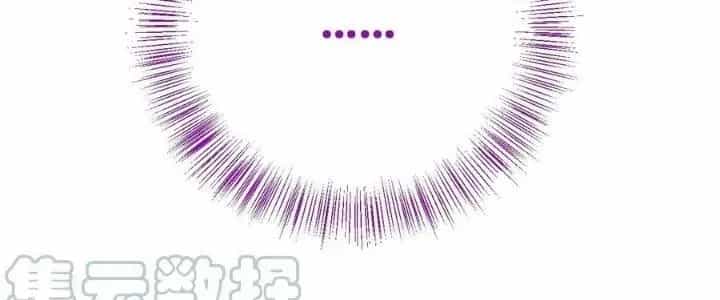 Thôn Trưởng Thôn Tân Thủ - Chương 83 - ảnh 30