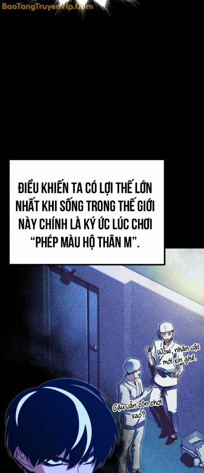 Thống Lĩnh Học Viện Chỉ Bằng Dao Sashimi - Chương 46 - ảnh 9