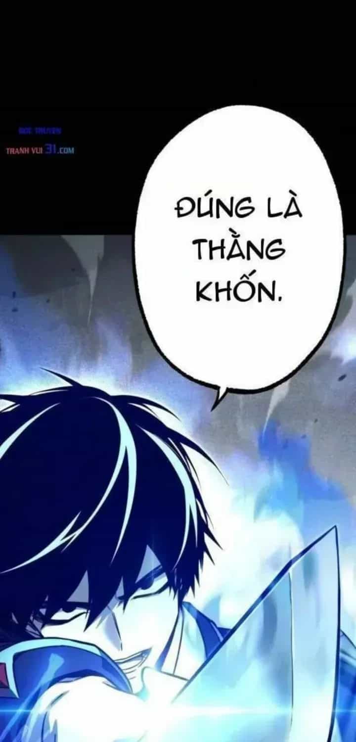 Thống Lĩnh Học Viện Chỉ Bằng Dao Sashimi - Chương 92 - ảnh 19