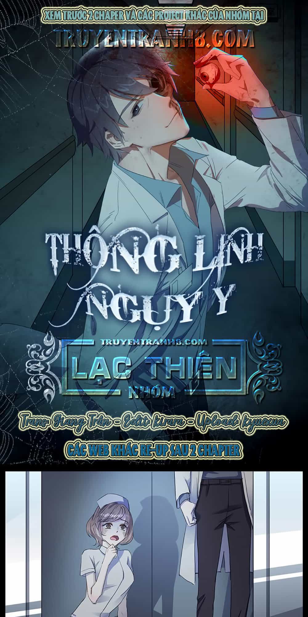 Thông Linh Ngụy Y - Chương 3 - ảnh 1