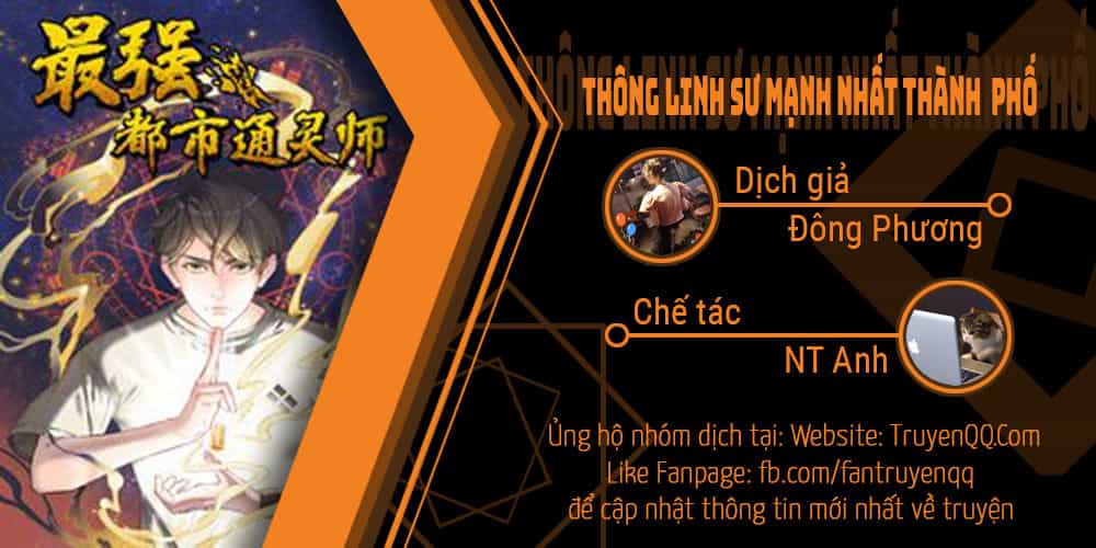 Thông Linh Sư Mạnh Nhất Thành Phố - Chương 9 - ảnh 39
